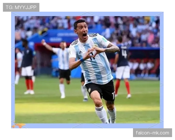 迪马利亚关键进球助球队赢得胜利