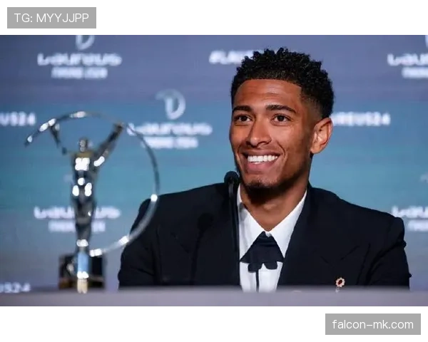贝林厄姆再获劳伦斯奖提名，引发足坛广泛关注与期待
