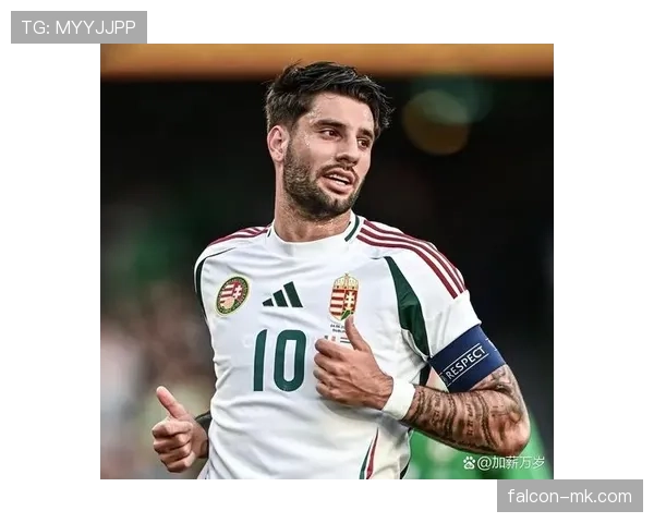 索博斯洛伊闪耀国际赛场，率匈牙利队实现历史性突破