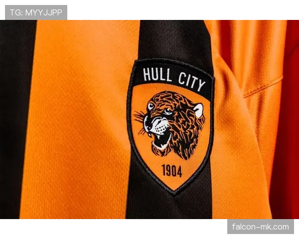 赫尔城发布全新球衣,焕新形象引球迷热议 赫尔城发布全新球衣,焕新形象引球迷热议