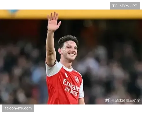 赖斯英超关键表现持续提升，助球队斩获重要胜利